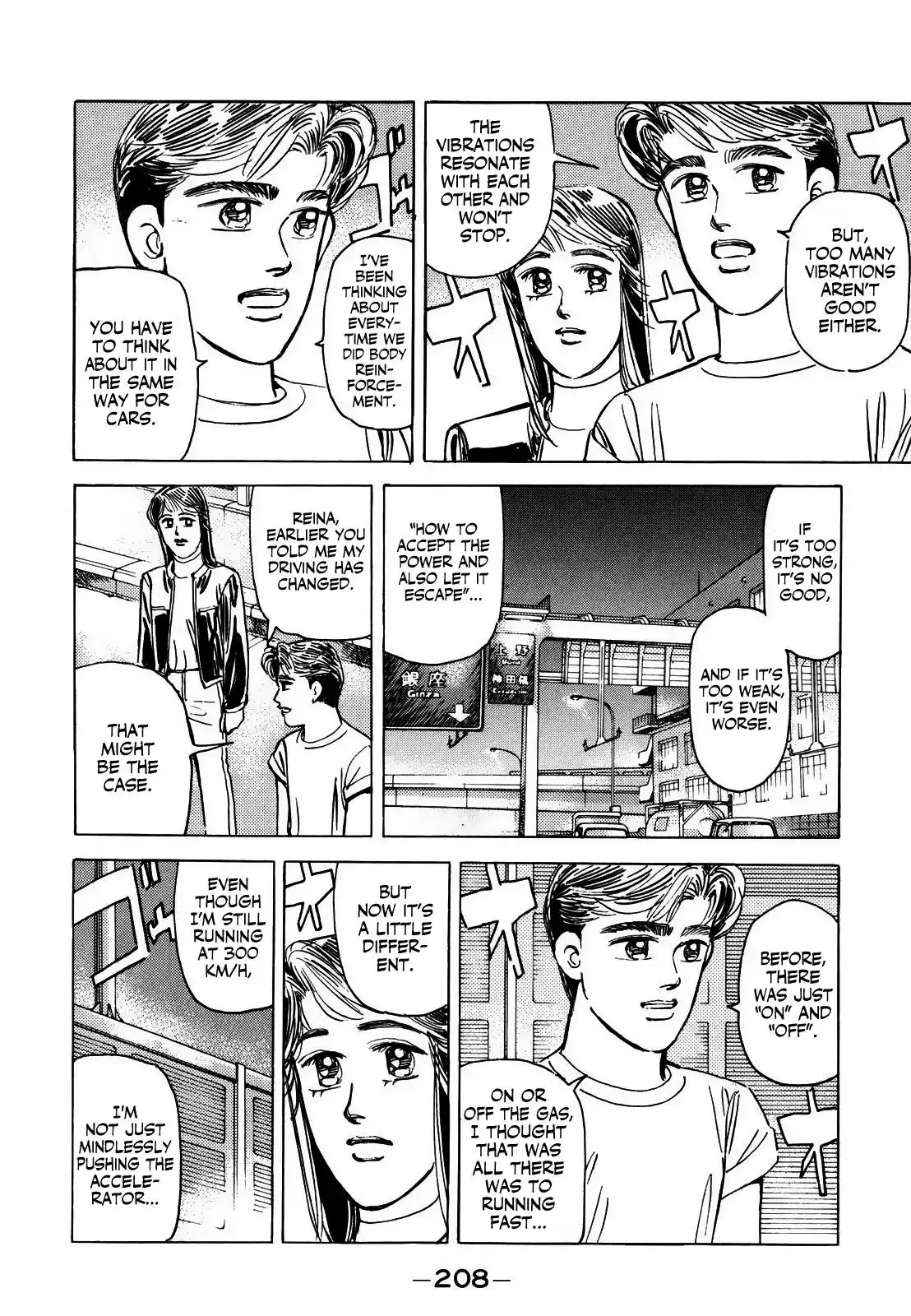 Wangan Midnight Chapter 130 10